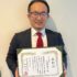 大庭潤平教授が日本作業療法協会から特別表彰をいただきました。
